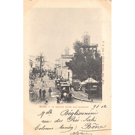 Rare collectable postcards of ALGERIA. Vintage Postcards of ALGERIA