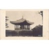 Rare collectable postcards of CHINA. Vintage Postcards of CHINA