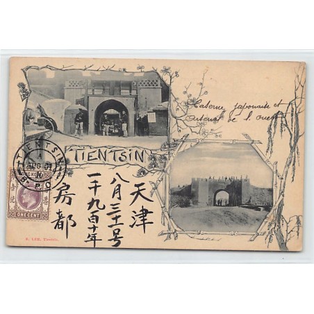 Rare collectable postcards of CHINA. Vintage Postcards of CHINA