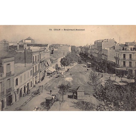 Rare collectable postcards of ALGERIA. Vintage Postcards of ALGERIA