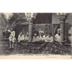 Rare collectable postcards of ALGERIA. Vintage Postcards of ALGERIA