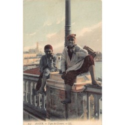 Rare collectable postcards of ALGERIA. Vintage Postcards of ALGERIA
