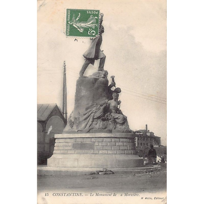 Rare collectable postcards of ALGERIA. Vintage Postcards of ALGERIA