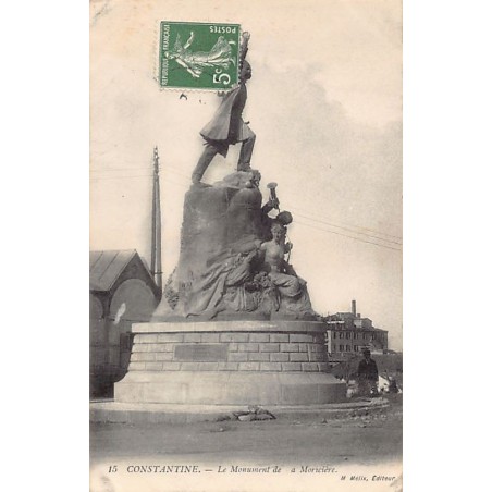 Rare collectable postcards of ALGERIA. Vintage Postcards of ALGERIA