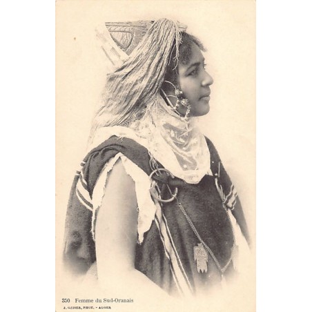 Rare collectable postcards of ALGERIA. Vintage Postcards of ALGERIA