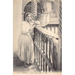 Rare collectable postcards of ALGERIA. Vintage Postcards of ALGERIA