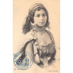 Rare collectable postcards of ALGERIA. Vintage Postcards of ALGERIA