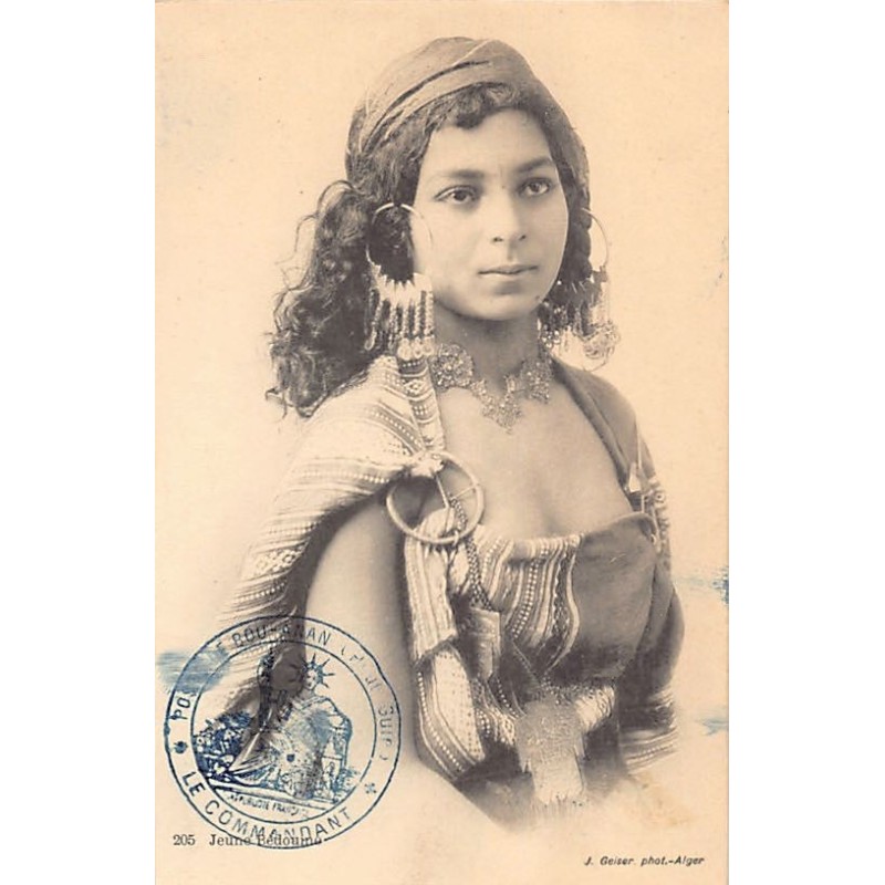 Rare collectable postcards of ALGERIA. Vintage Postcards of ALGERIA