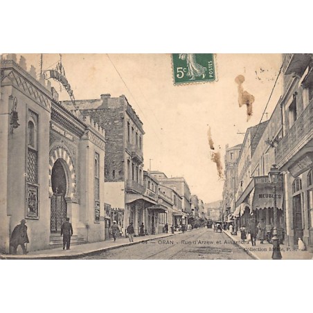 Rare collectable postcards of ALGERIA. Vintage Postcards of ALGERIA