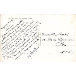 Rare collectable postcards of ALGERIA. Vintage Postcards of ALGERIA