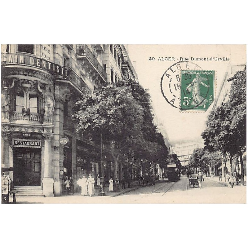 Rare collectable postcards of ALGERIA. Vintage Postcards of ALGERIA