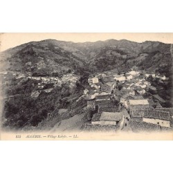 Rare collectable postcards of ALGERIA. Vintage Postcards of ALGERIA