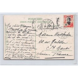 Rare collectable postcards of CHINA. Vintage Postcards of CHINA