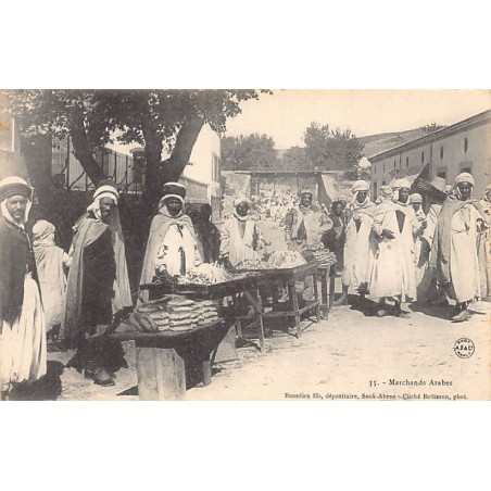 Rare collectable postcards of ALGERIA. Vintage Postcards of ALGERIA