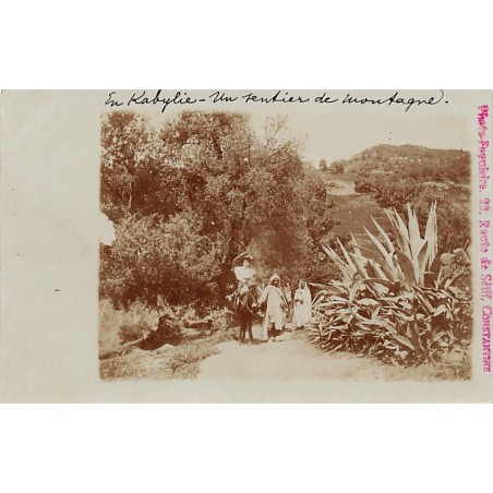 Rare collectable postcards of ALGERIA. Vintage Postcards of ALGERIA