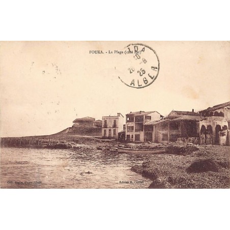 Rare collectable postcards of ALGERIA. Vintage Postcards of ALGERIA