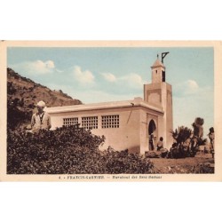 Rare collectable postcards of ALGERIA. Vintage Postcards of ALGERIA