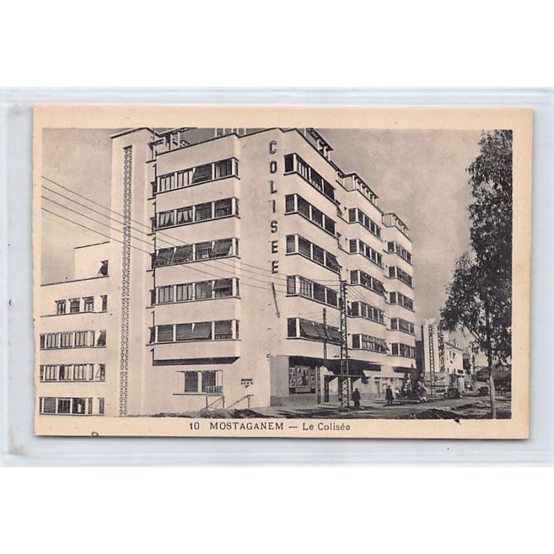 Rare collectable postcards of ALGERIA. Vintage Postcards of ALGERIA