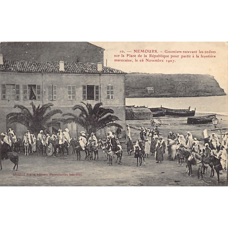 Rare collectable postcards of ALGERIA. Vintage Postcards of ALGERIA