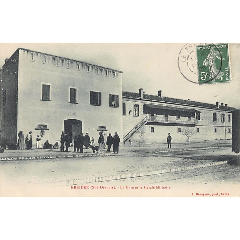 Rare collectable postcards of ALGERIA. Vintage Postcards of ALGERIA