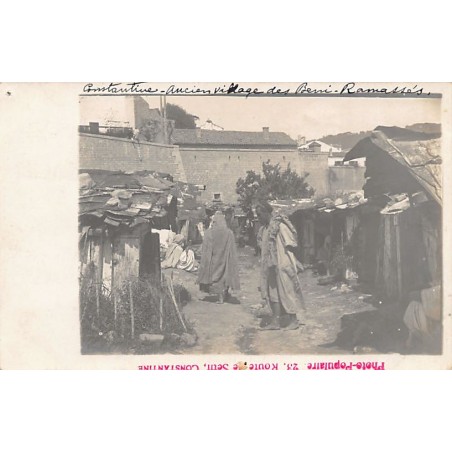 Rare collectable postcards of ALGERIA. Vintage Postcards of ALGERIA