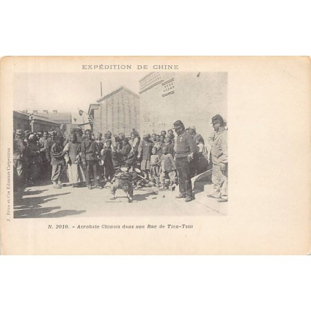 Rare collectable postcards of CHINA. Vintage Postcards of CHINA