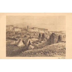 Rare collectable postcards of ALGERIA. Vintage Postcards of ALGERIA