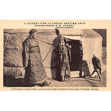 Rare collectable postcards of CHINA. Vintage Postcards of CHINA