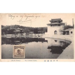 Rare collectable postcards of CHINA. Vintage Postcards of CHINA
