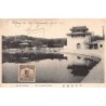 Rare collectable postcards of CHINA. Vintage Postcards of CHINA