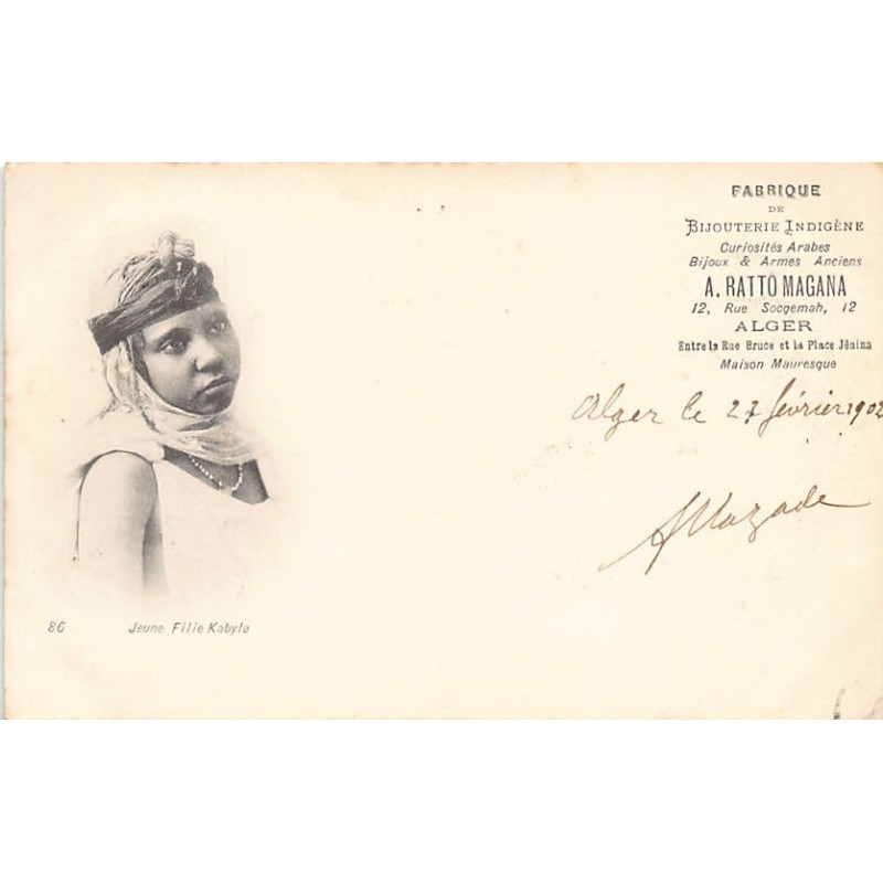 Rare collectable postcards of ALGERIA. Vintage Postcards of ALGERIA