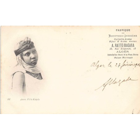 Rare collectable postcards of ALGERIA. Vintage Postcards of ALGERIA