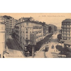 Rare collectable postcards of ALGERIA. Vintage Postcards of ALGERIA