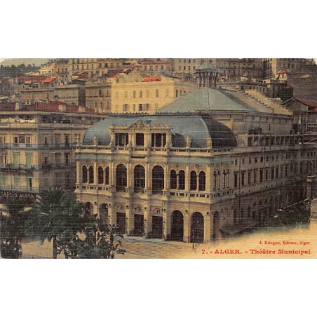 Rare collectable postcards of ALGERIA. Vintage Postcards of ALGERIA