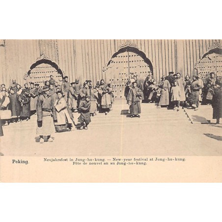 Rare collectable postcards of CHINA. Vintage Postcards of CHINA