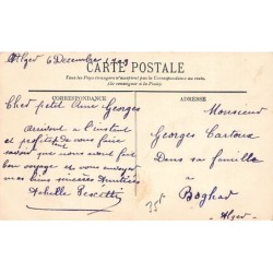 Rare collectable postcards of ALGERIA. Vintage Postcards of ALGERIA