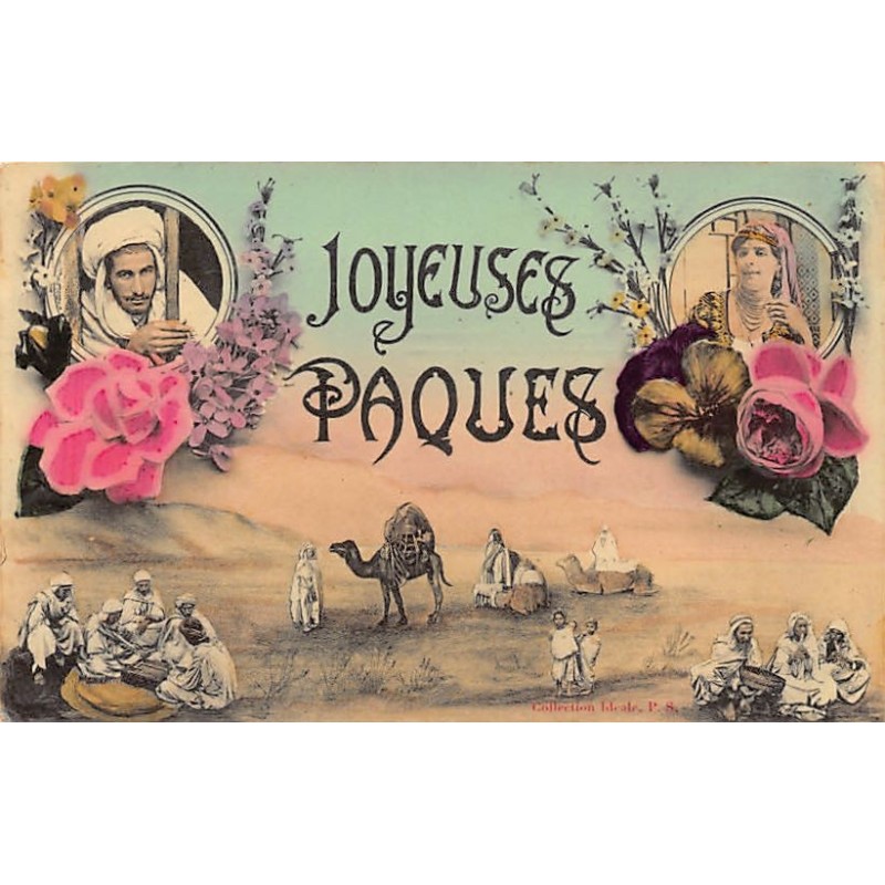 Rare collectable postcards of ALGERIA. Vintage Postcards of ALGERIA