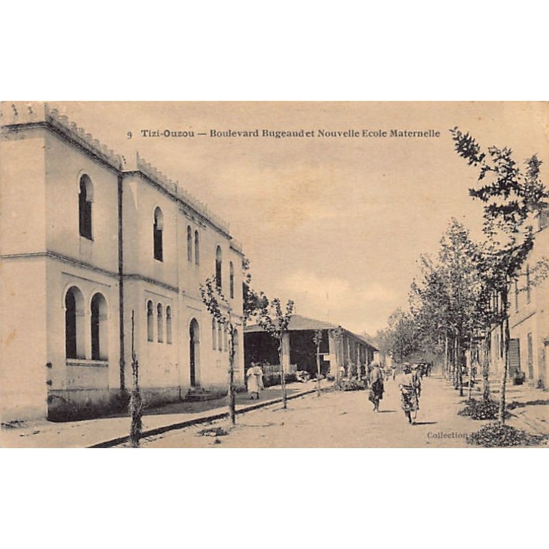 Rare collectable postcards of ALGERIA. Vintage Postcards of ALGERIA