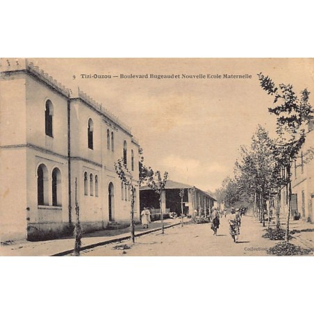 Rare collectable postcards of ALGERIA. Vintage Postcards of ALGERIA