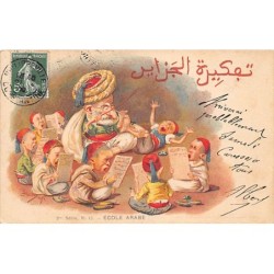 Rare collectable postcards of ALGERIA. Vintage Postcards of ALGERIA