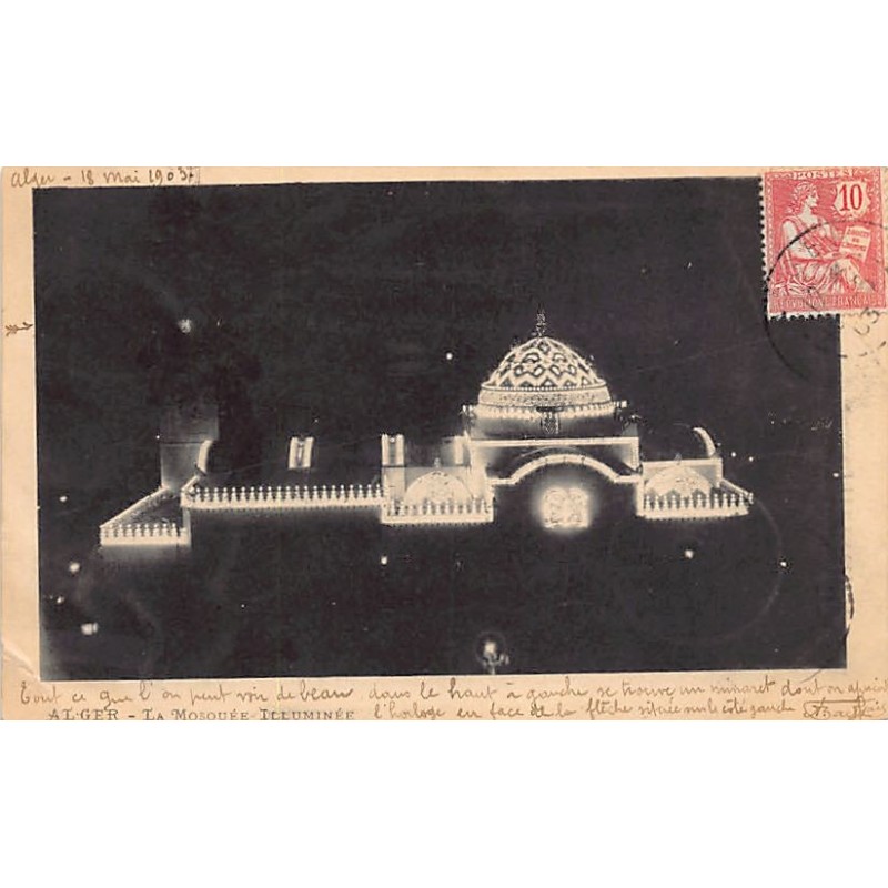 Rare collectable postcards of ALGERIA. Vintage Postcards of ALGERIA