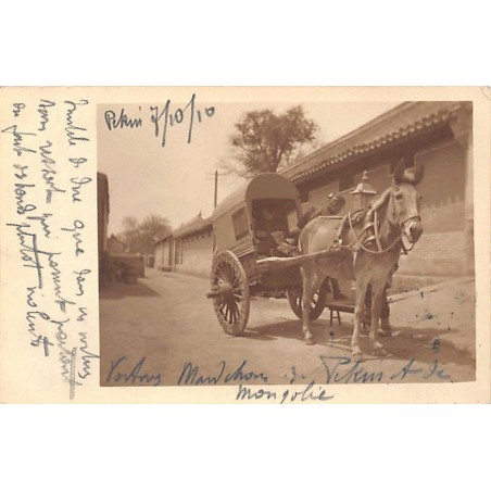 Rare collectable postcards of CHINA. Vintage Postcards of CHINA