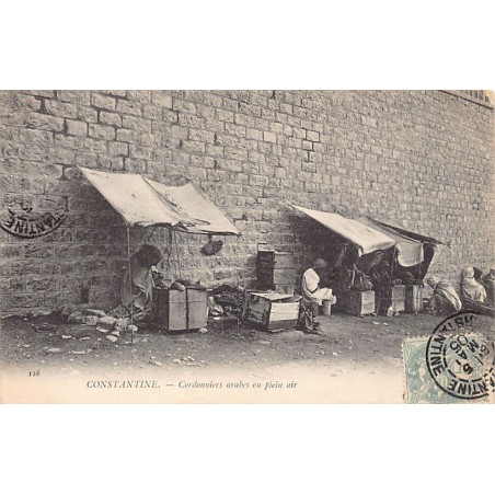 Rare collectable postcards of ALGERIA. Vintage Postcards of ALGERIA