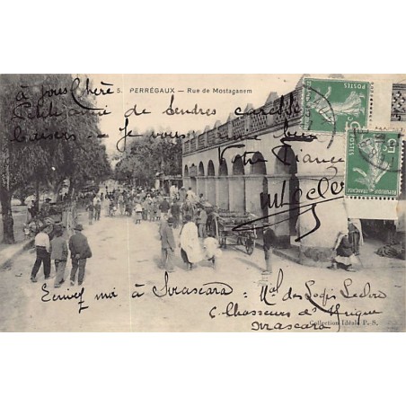 Rare collectable postcards of ALGERIA. Vintage Postcards of ALGERIA