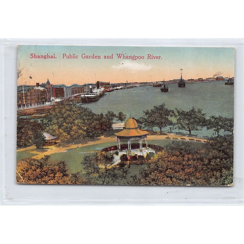 Rare collectable postcards of CHINA. Vintage Postcards of CHINA