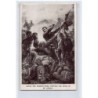 Rare collectable postcards of JUDAICA. Vintage Postcards of JUDAICA