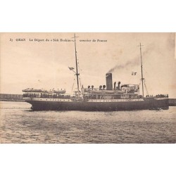 Rare collectable postcards of ALGERIA. Vintage Postcards of ALGERIA