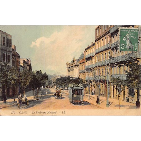 Rare collectable postcards of ALGERIA. Vintage Postcards of ALGERIA