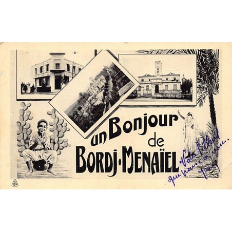 Rare collectable postcards of ALGERIA. Vintage Postcards of ALGERIA