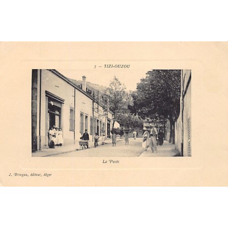 Rare collectable postcards of ALGERIA. Vintage Postcards of ALGERIA